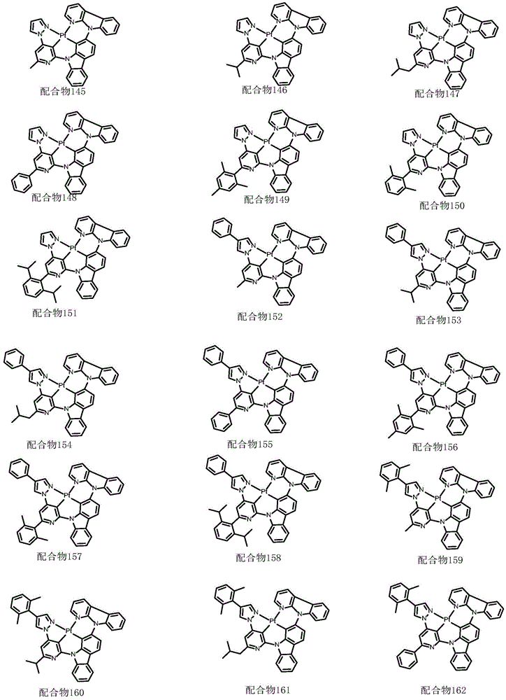 Figure BDA0002897526490000131