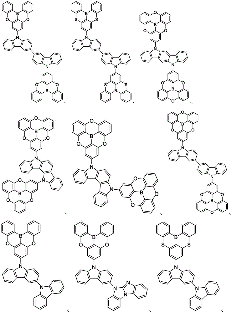 Figure BDA0002739593410000381