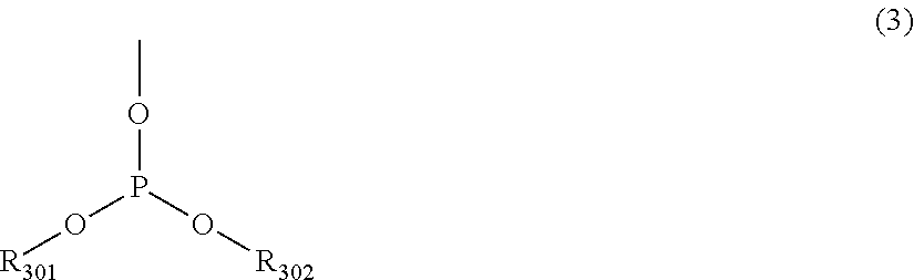 Figure US20170222270A1-20170803-C00003