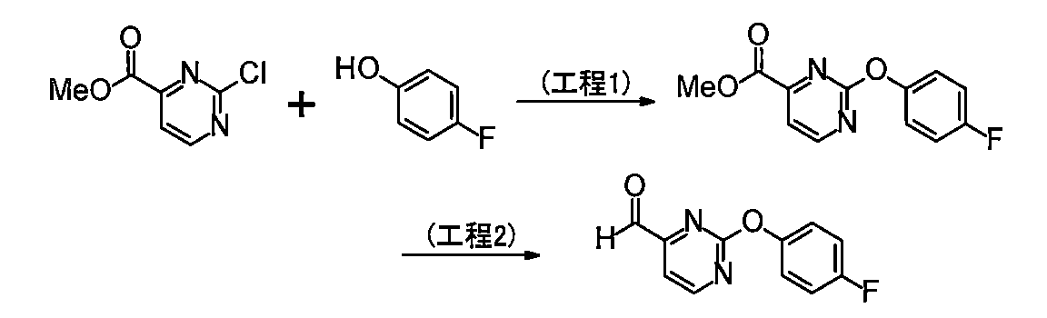 Figure JPOXMLDOC01-appb-C000171