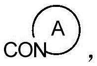 Figure GDA0003218326050000084