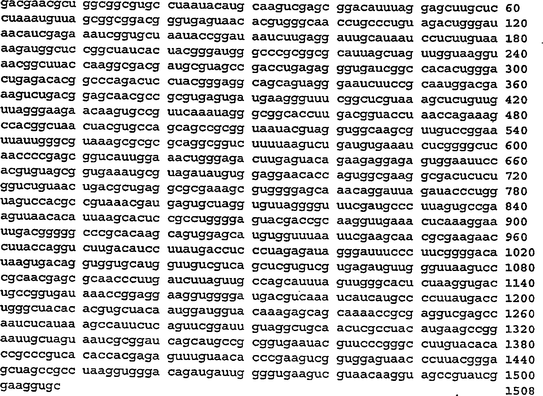 Figure C99808877D01892