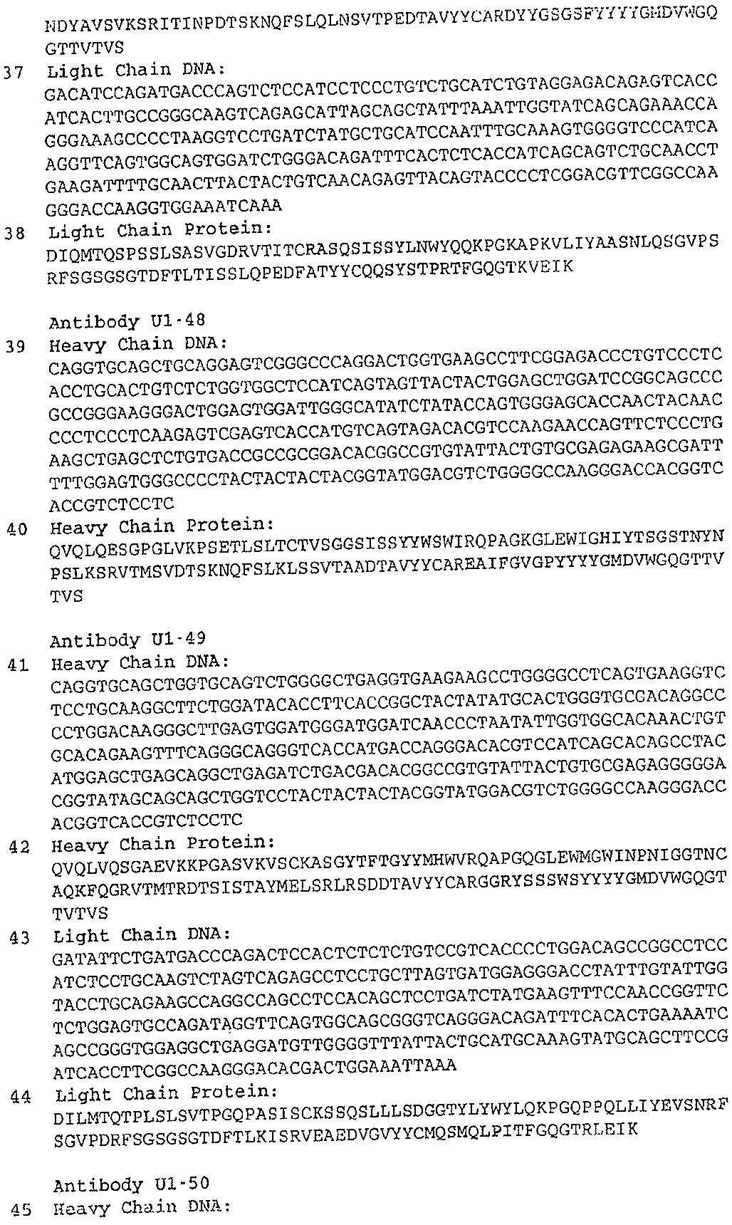 Figure JPOXMLDOC01-appb-I000004