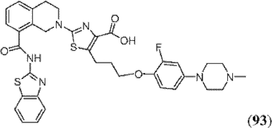 Figure BDA0000083236130002561