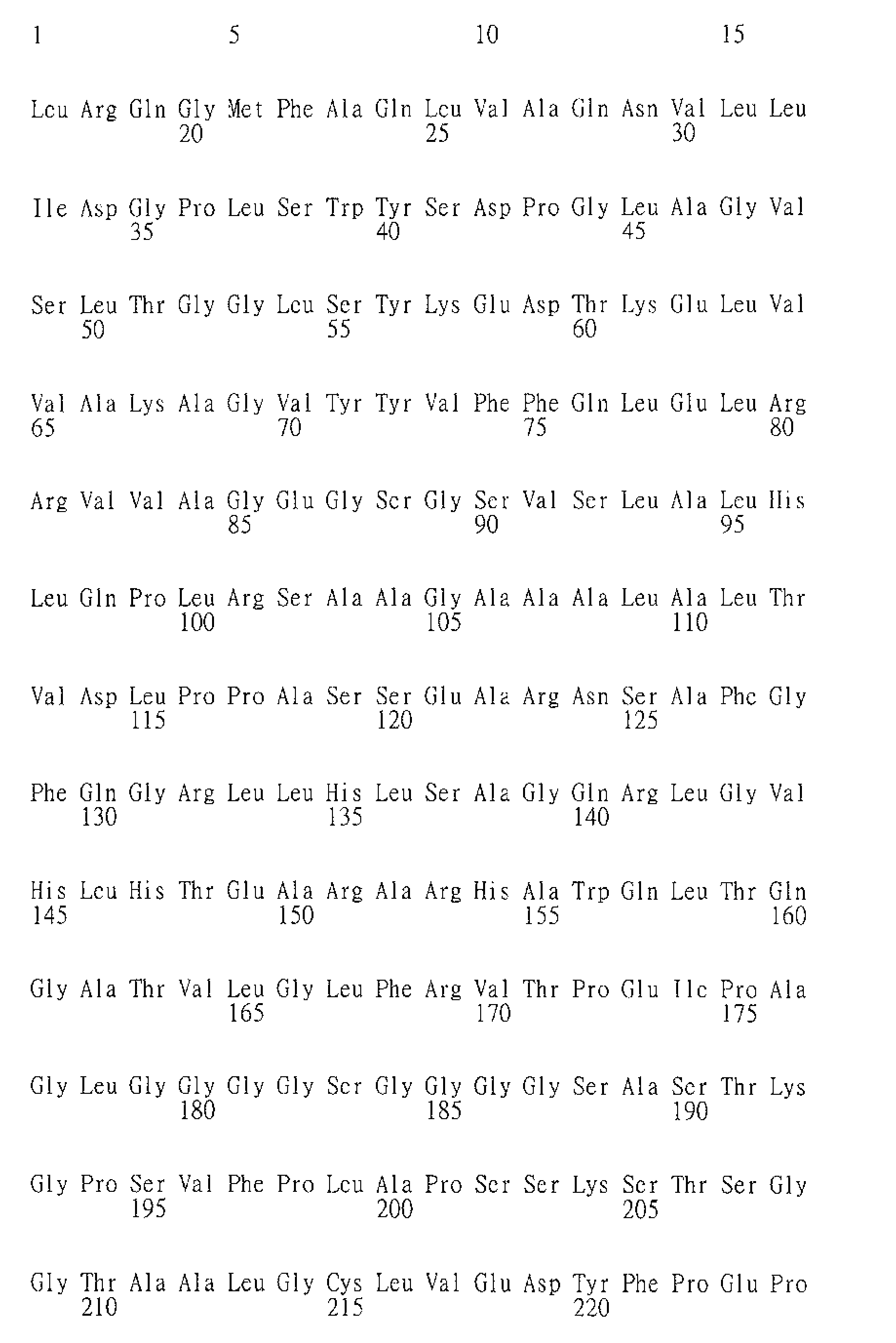 Figure 108107979-A0305-02-0202-72