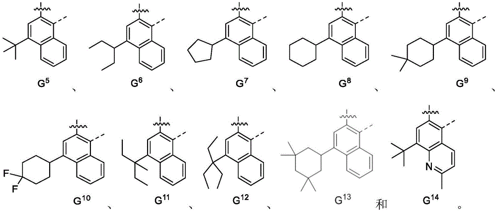 Figure BDA0002435788820000292