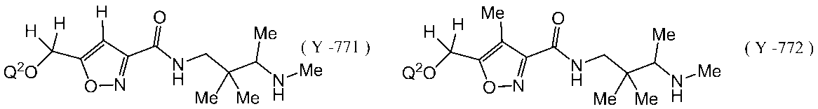 Figure JPOXMLDOC01-appb-I000475