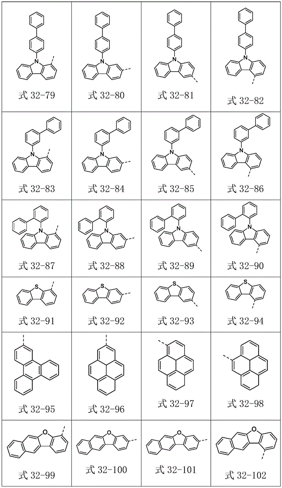 Figure BDA0003067737800000141