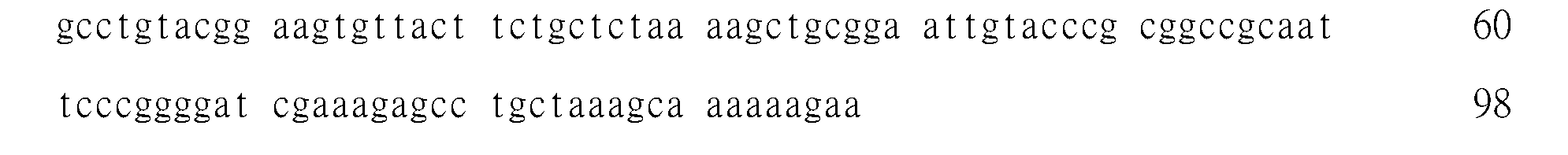 Figure 102116146-A0305-02-0131-80