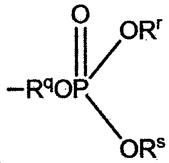 Figure PCTKR2020000091-appb-I000027