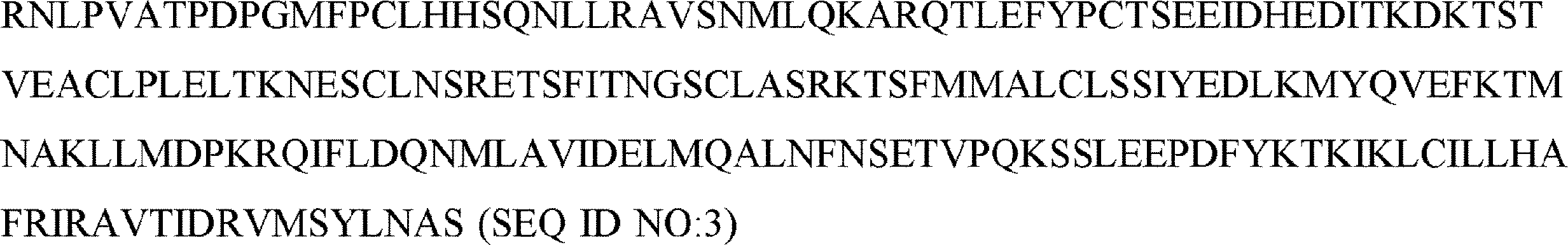 Figure 2024517871000002