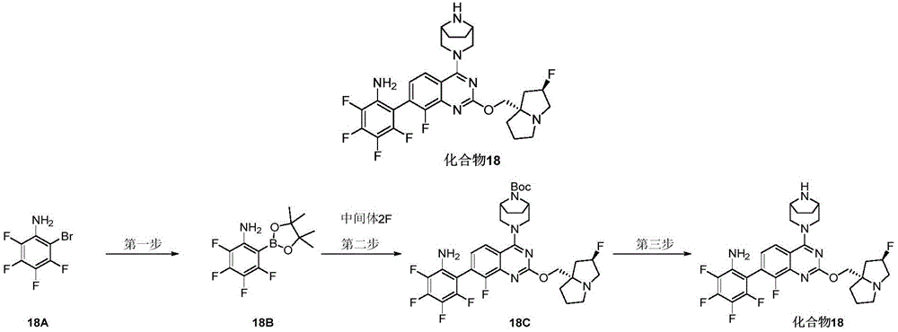 Figure BDA0003616036730001011