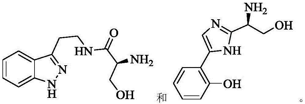 Figure BDA0002422286950000944