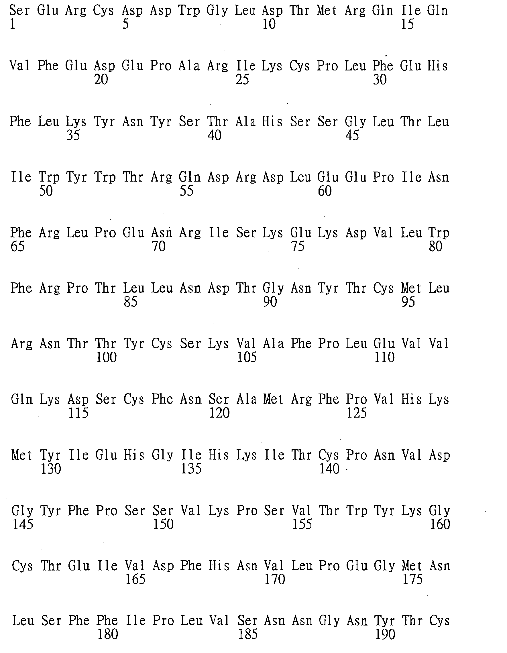 Figure 108129005-A0202-12-0316-464