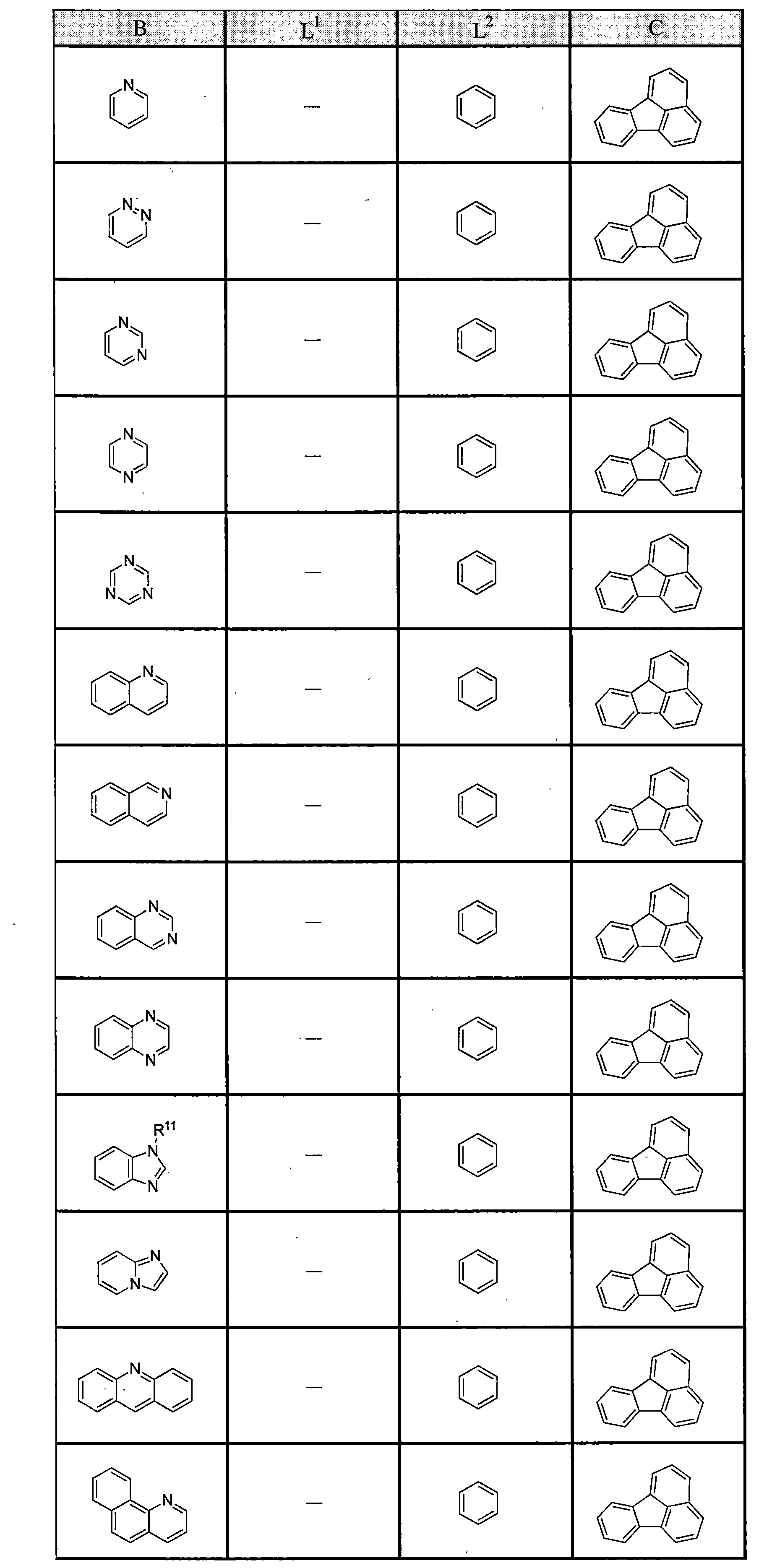 Figure JPOXMLDOC01-appb-C000023