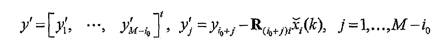 Figure imgf000023_0007