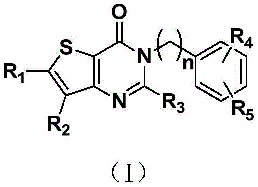 Figure FDA0003158486960000011