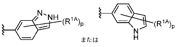 Figure 0007530360000007