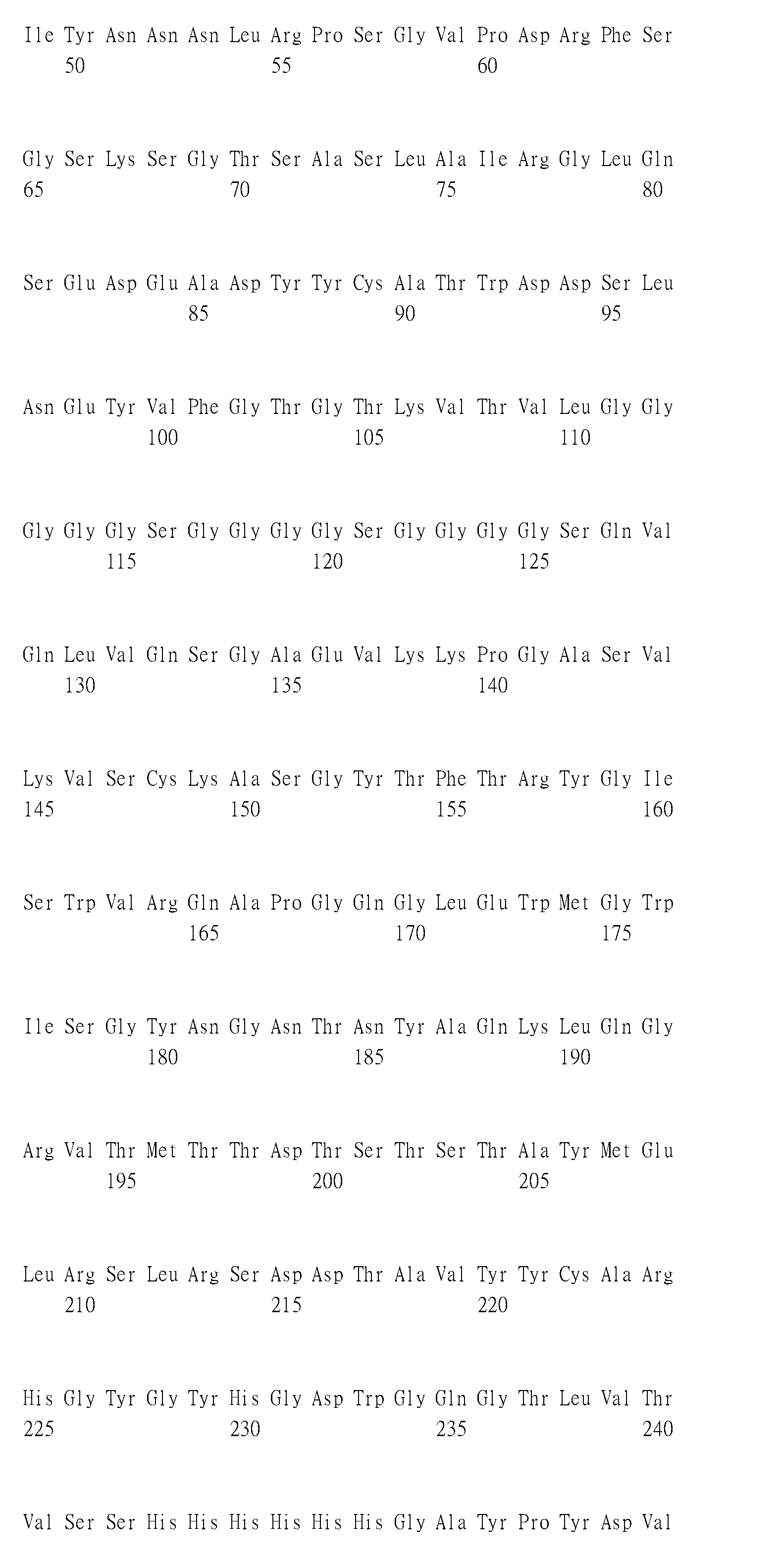 Figure 105119709-A0305-02-0113-113