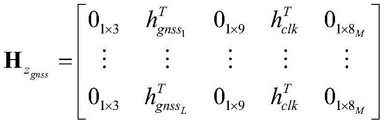 Figure GDA00037905158400000515