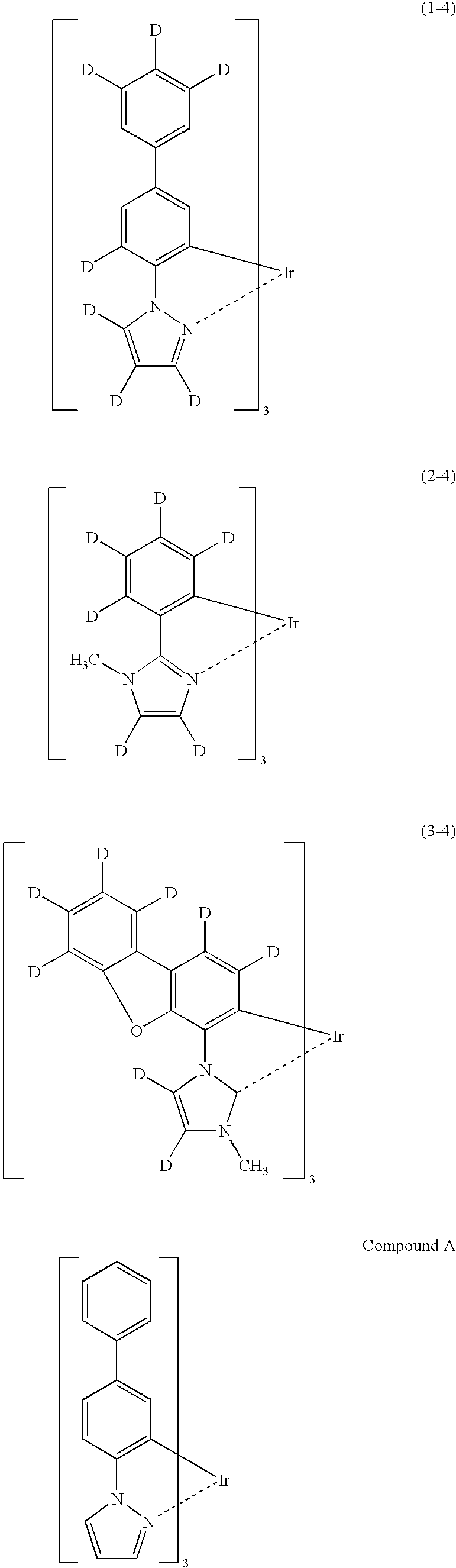 Figure US20080233433A1-20080925-C00010