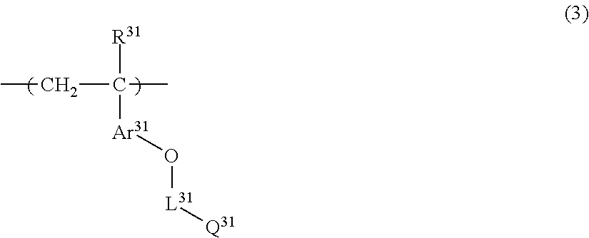 Figure US09223215-20151229-C00344