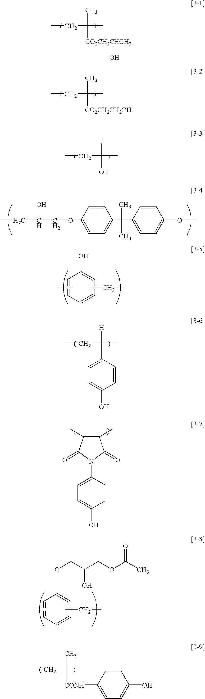 Figure US20050118749A1-20050602-C00014