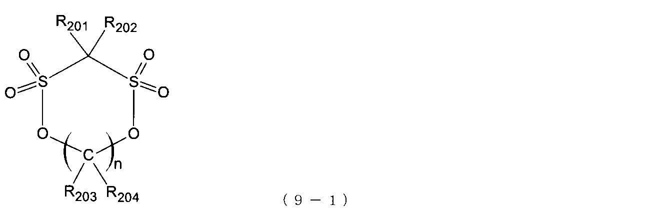 Figure JPOXMLDOC01-appb-C000014