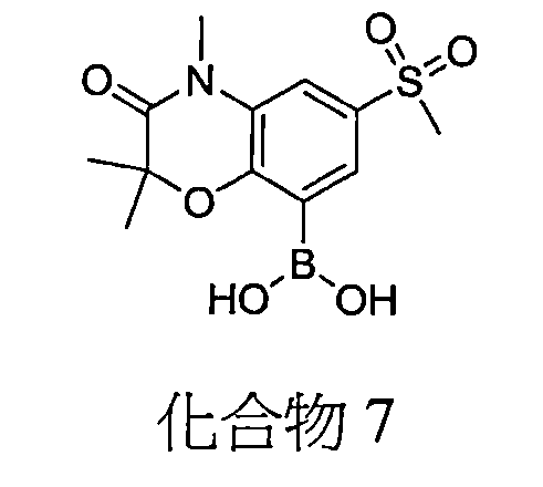 Figure TW201800410AC00005