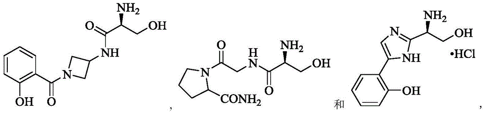 Figure BDA0002422286950000043
