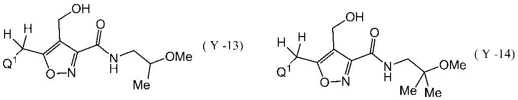 Figure JPOXMLDOC01-appb-I000097