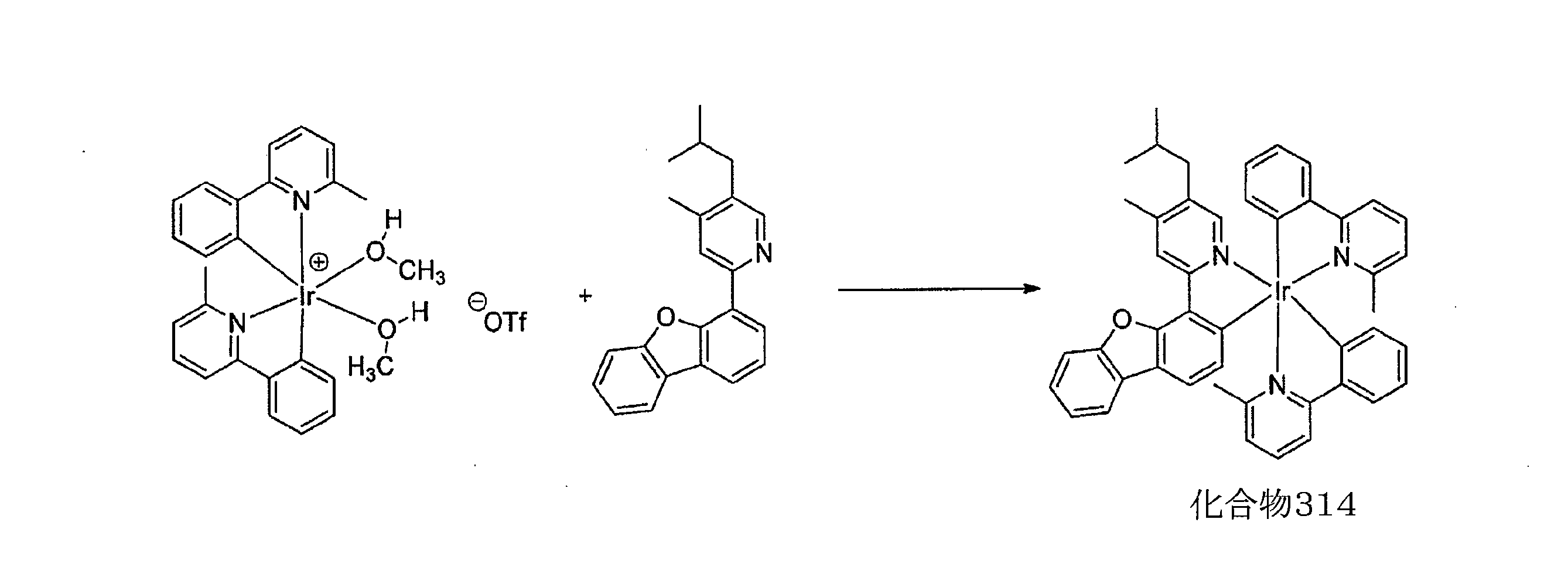 Figure 2023153210000116