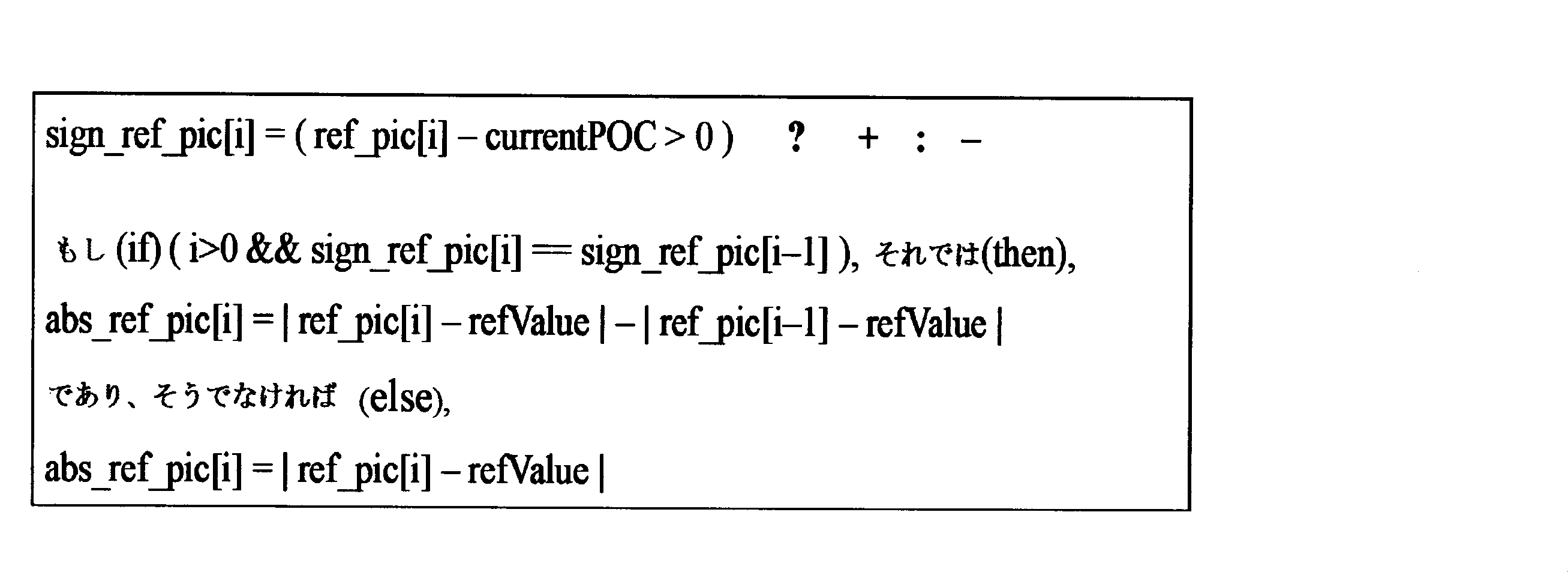 Figure 0007457083000001