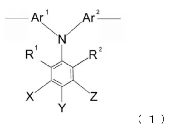 Figure JPOXMLDOC01-appb-C000001