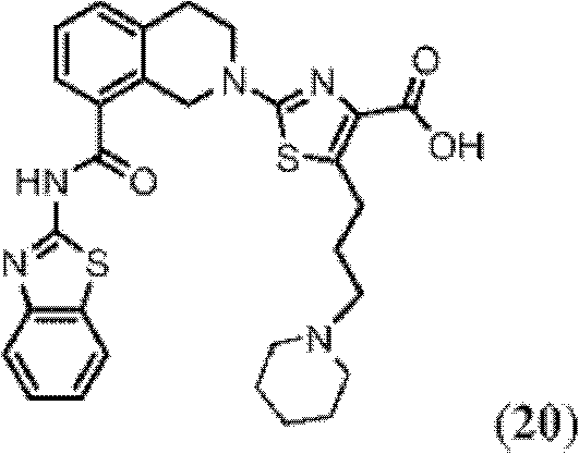 Figure BDA0000083236130001401