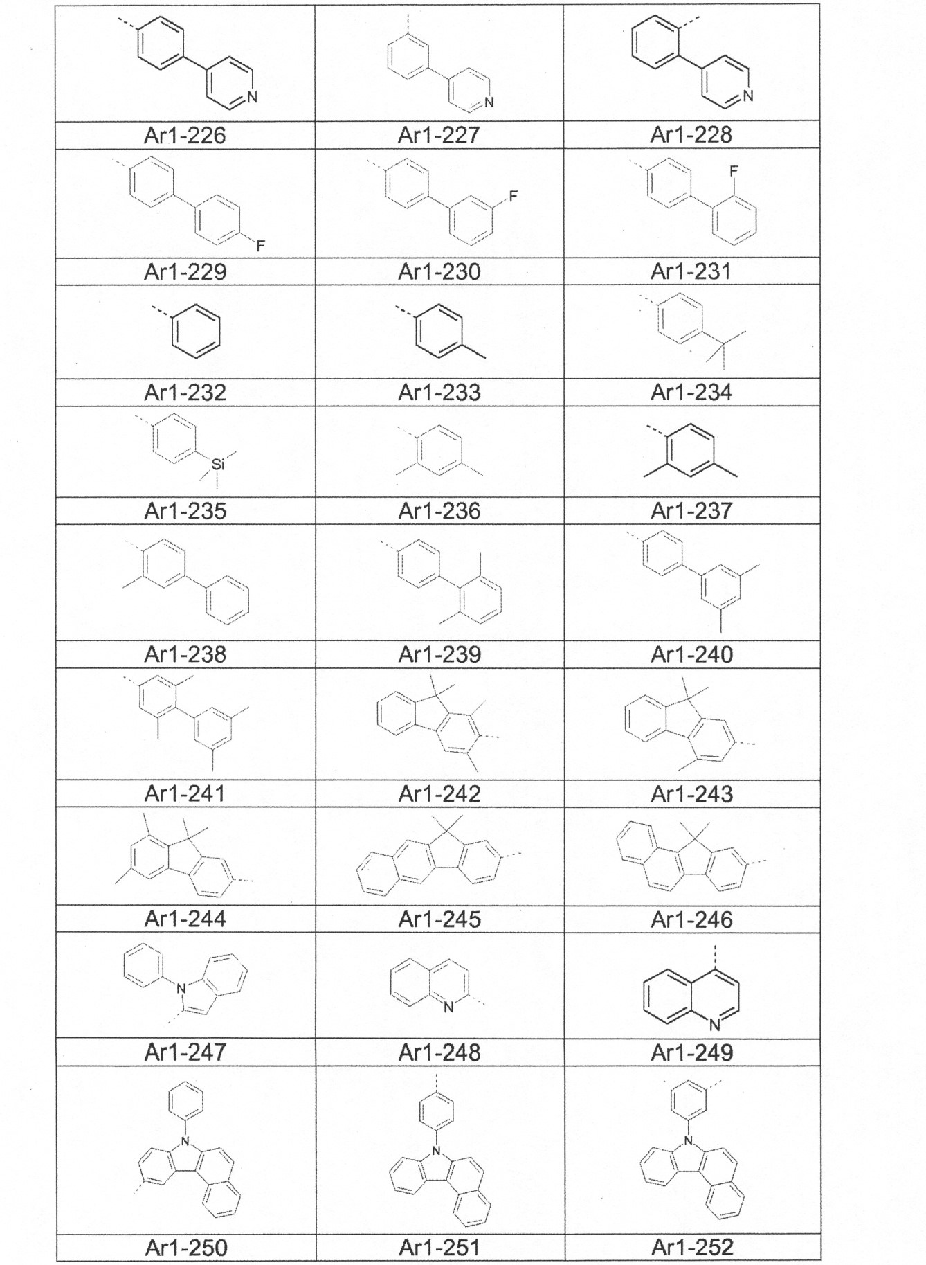 Figure 0007073388000018