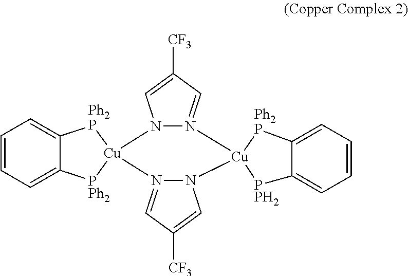 Figure US20170229670A1-20170810-C00009