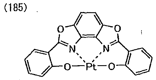 Figure imgf000086_0002