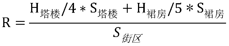 Figure PCTCN2020124323-appb-100001