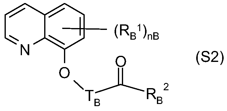 Figure imgf000019_0001