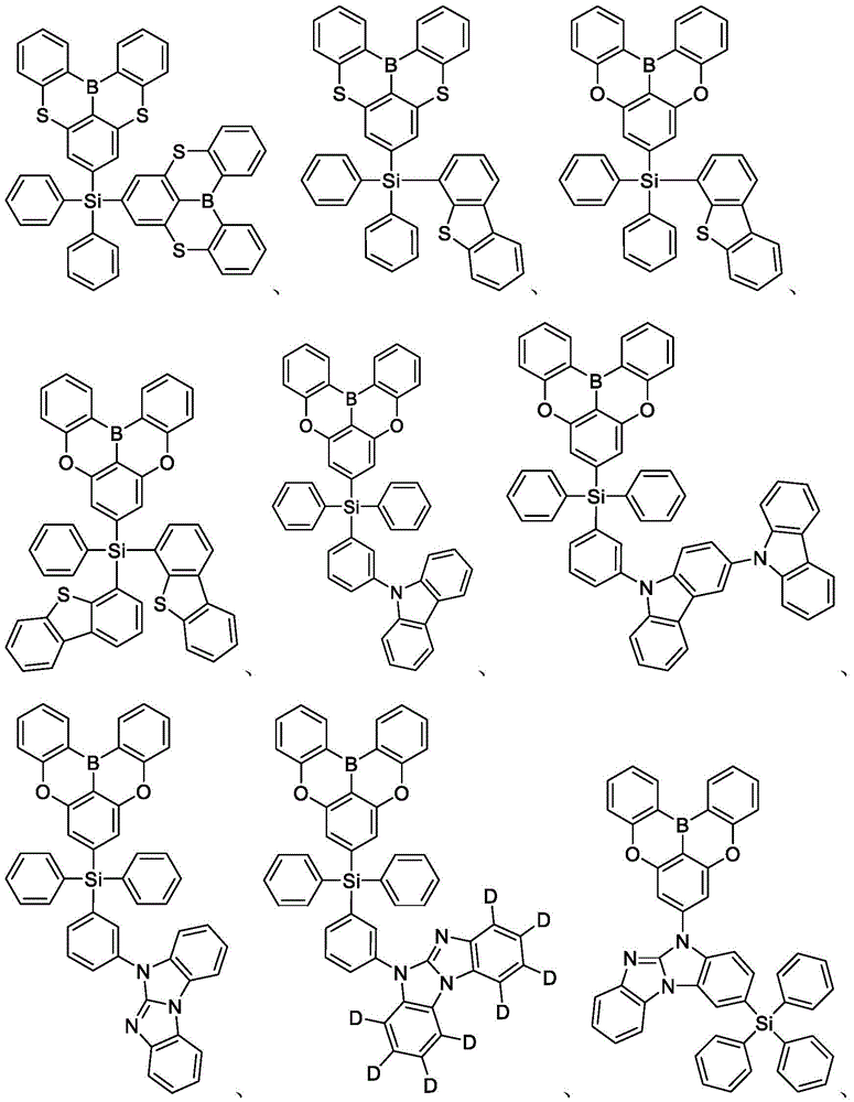 Figure FDA0002739593400000221