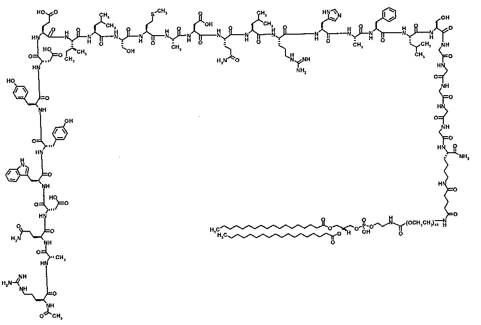 Figure 112008049408401-PCT00004
