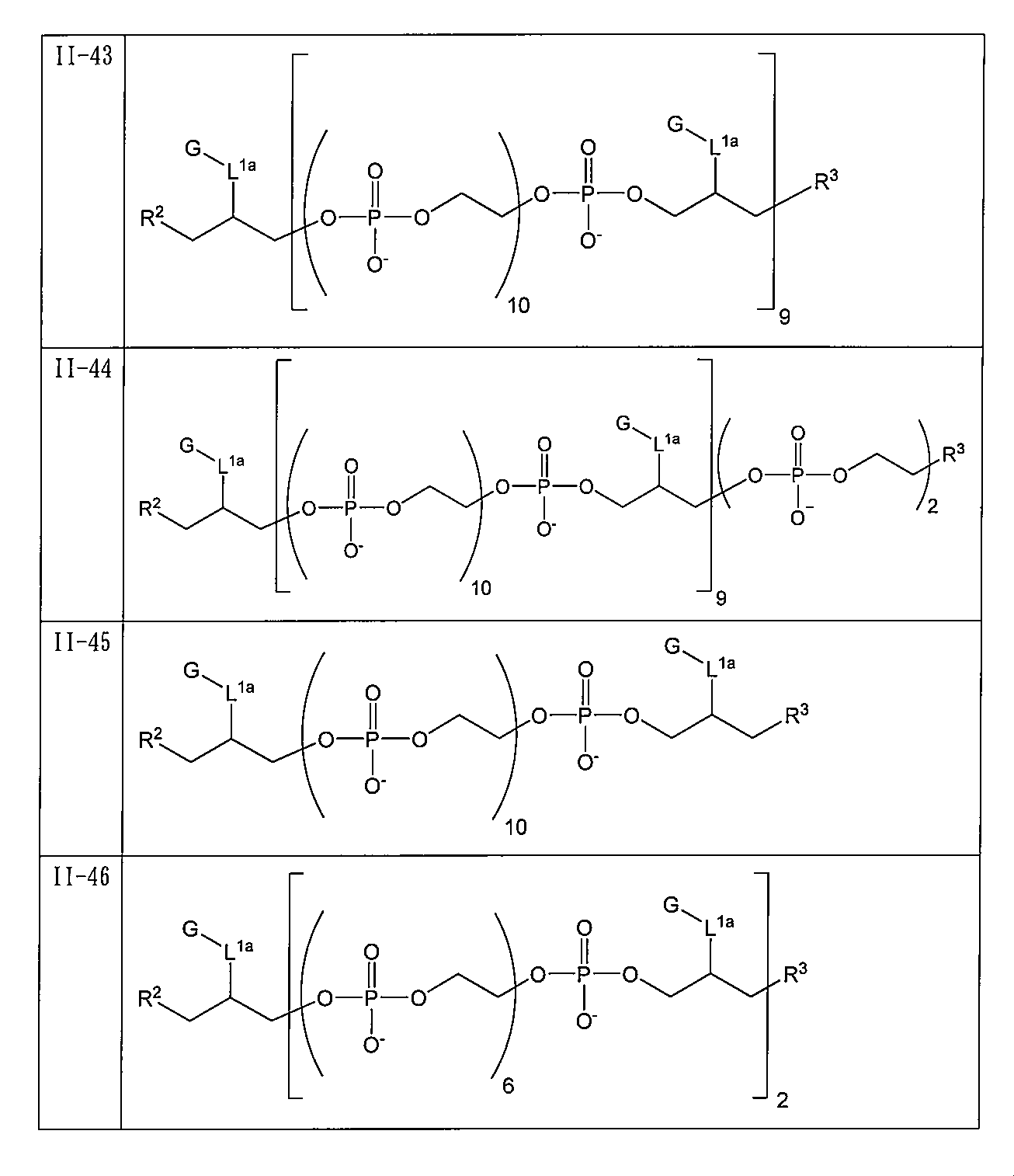 Figure 0007515785000062