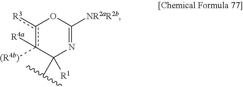 Figure US08999980-20150407-C00094