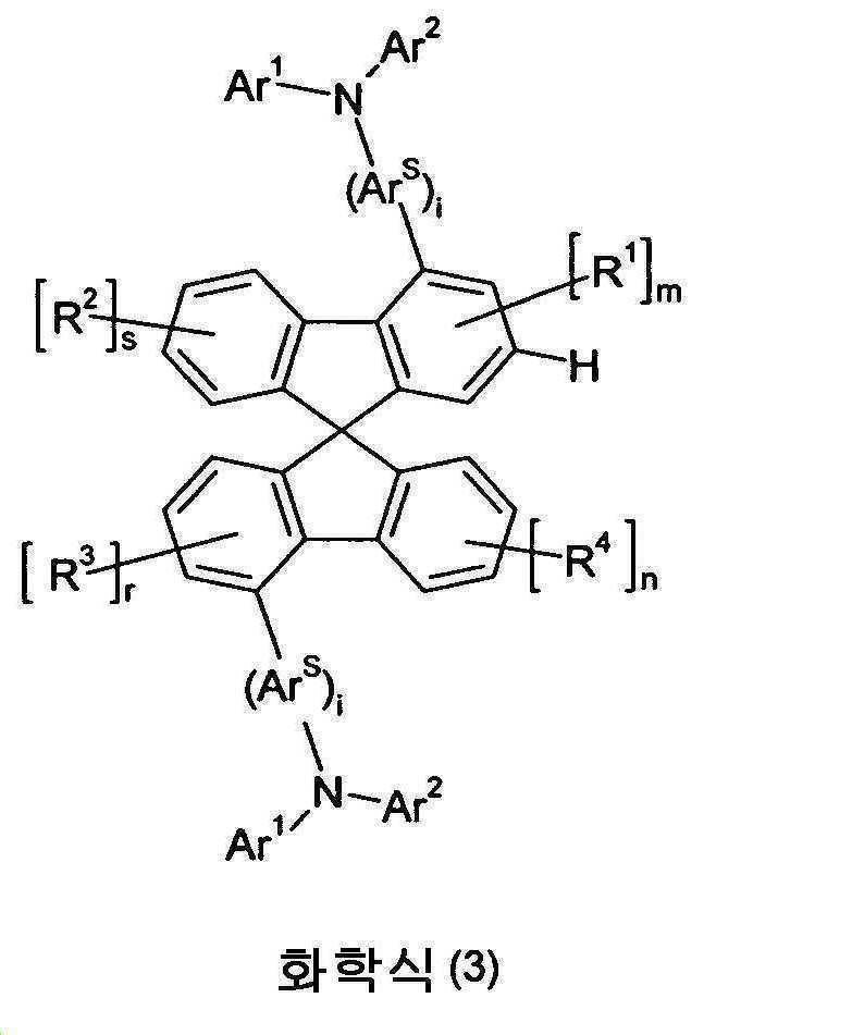 Figure 112021108367990-pat00111