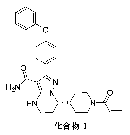 Figure 2025081429000062