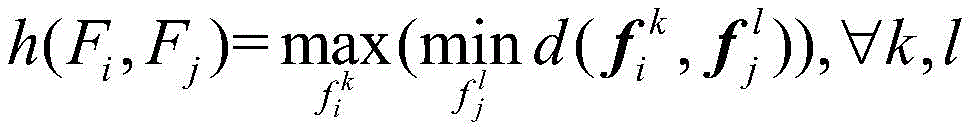 Figure BDA0002641394290000041