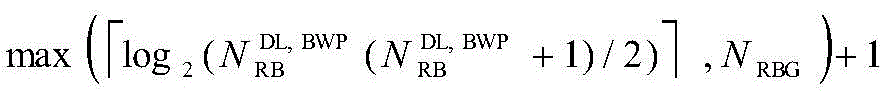 Figure BDA0002003367660000304