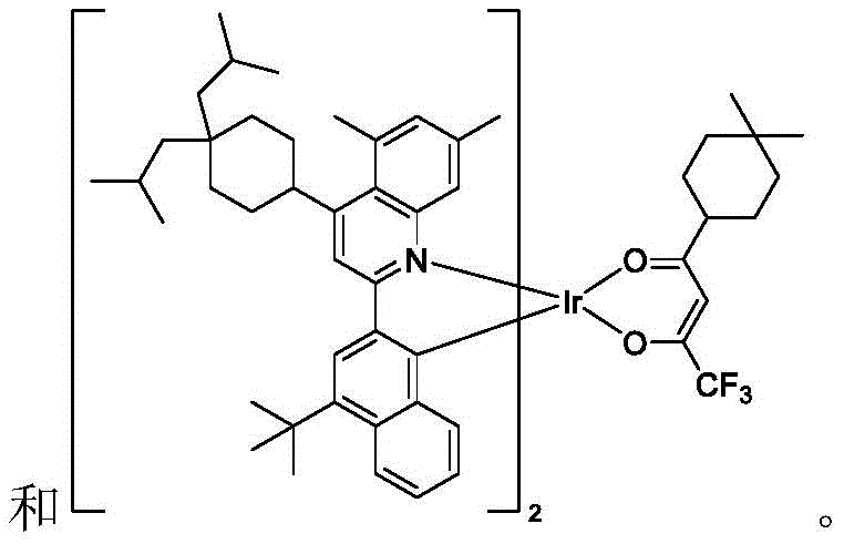 Figure FDA0002435788810000491
