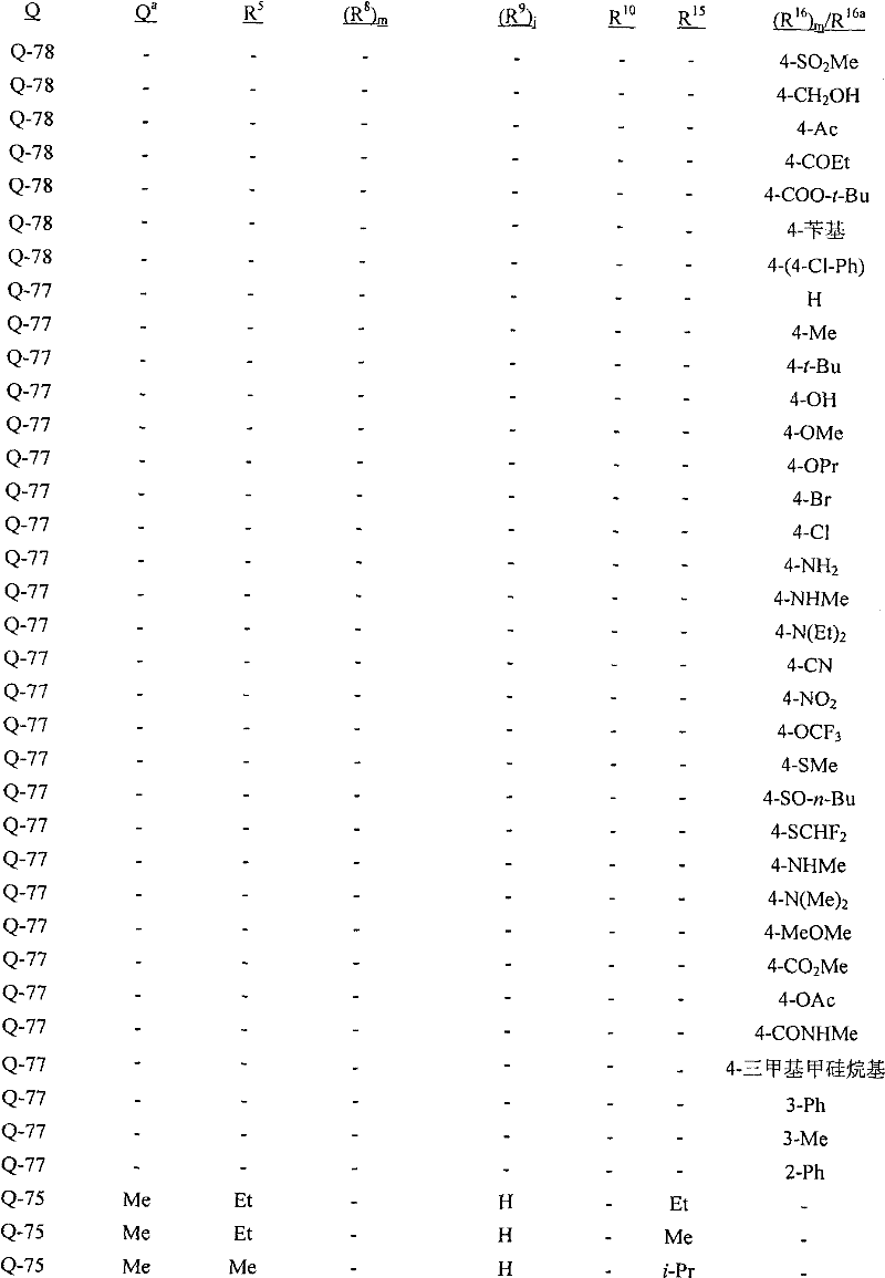 Figure BYZ000002309054401471